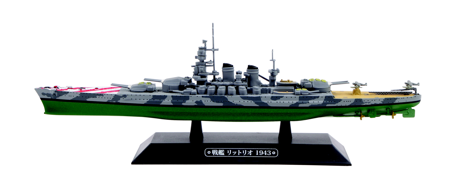 EMGC25 Italian Battleship Littorio ,1943 1.1100 scale